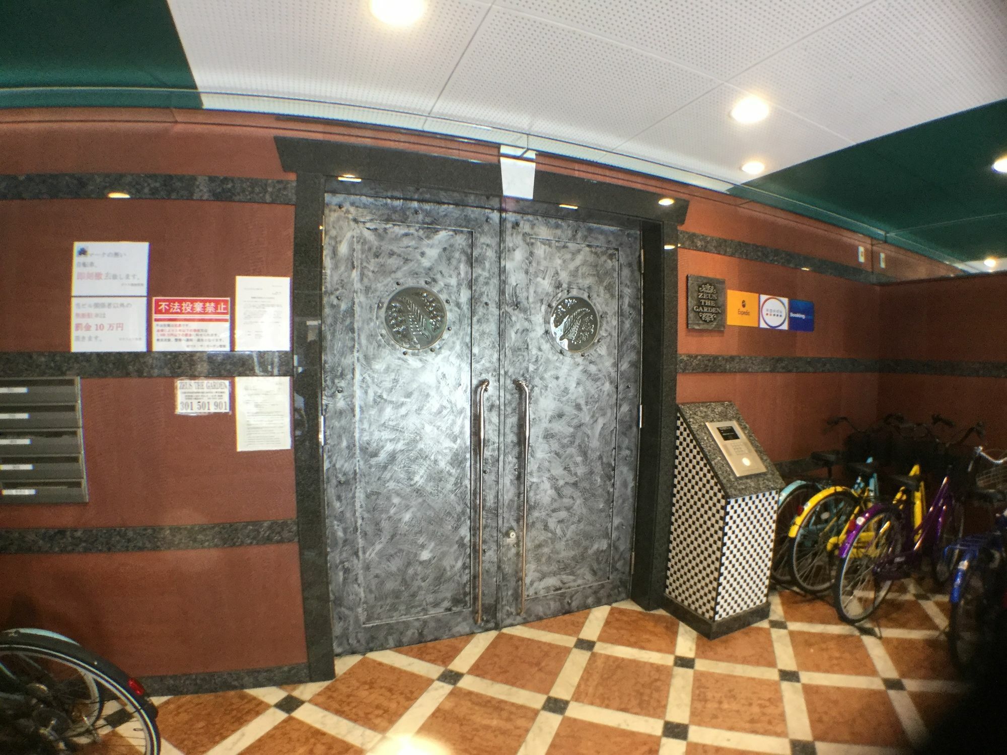 Yeah Room Zeus The Garden Ōsaka Exterior foto